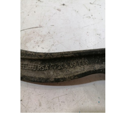 Рычаг задний левый