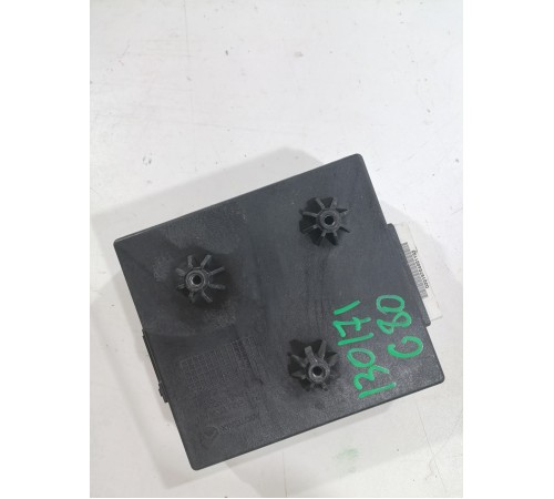 Блок управления крышкой багажника