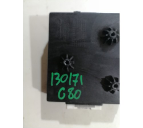 Блок управления крышкой багажника