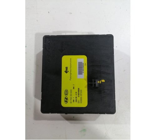 Блок управления крышкой багажника