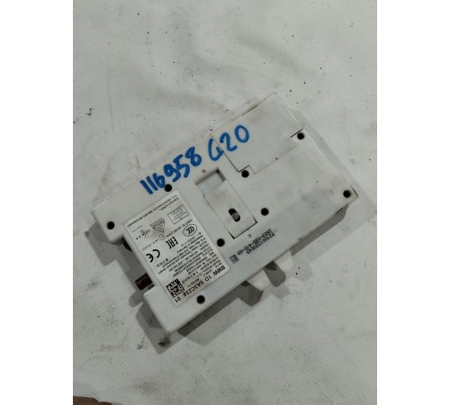 Блок электронный