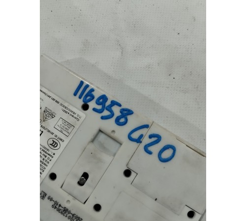 Блок электронный