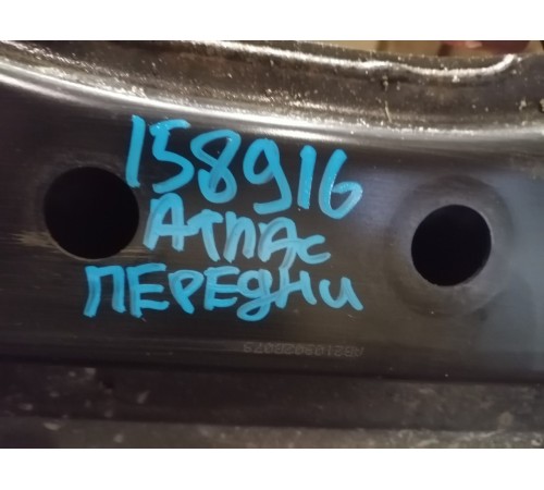 Балка передняя , подрамник