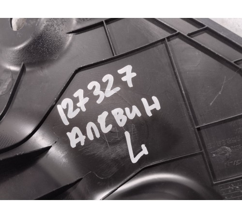 Обшивка передней стойки левая нижняя