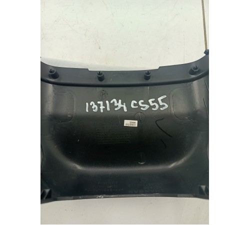 Кожух рулевой колонки верхний