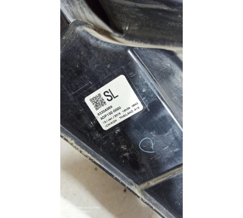 Фонарь (задний левый)