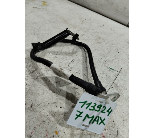 Провод стартера (заземление)