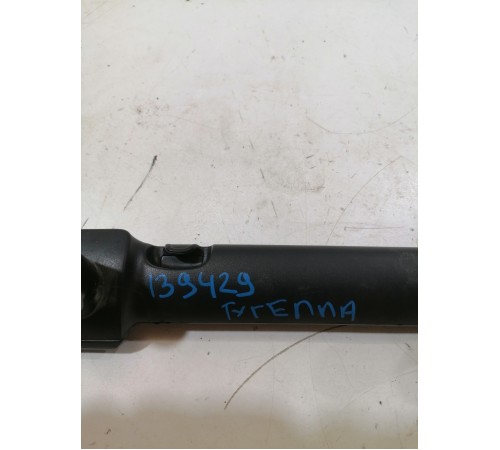 Ручка крышки багажника внутренняя