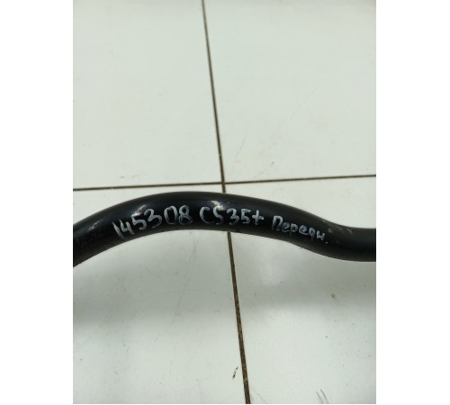 Стабилизатор передний