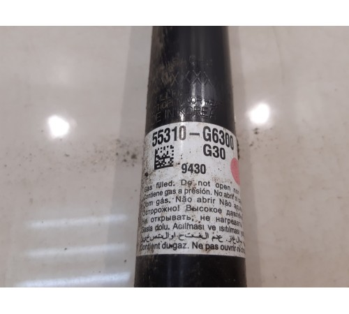 Амортизатор задний