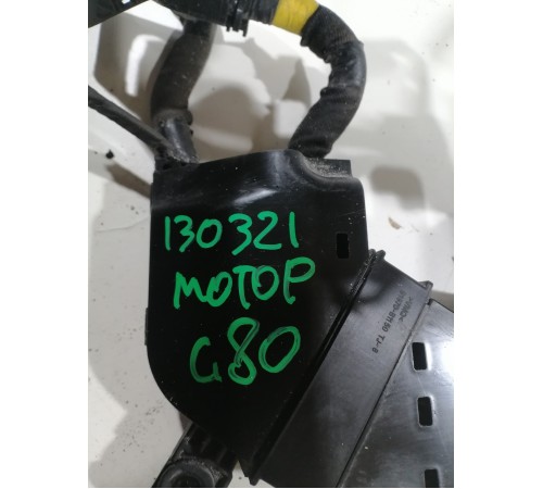 Электропроводка моторная