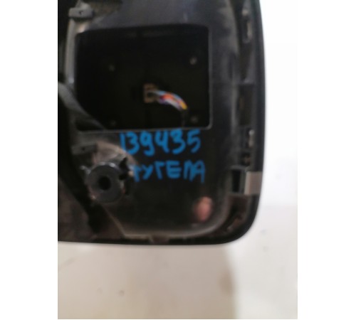 Плафон освещения салона передний