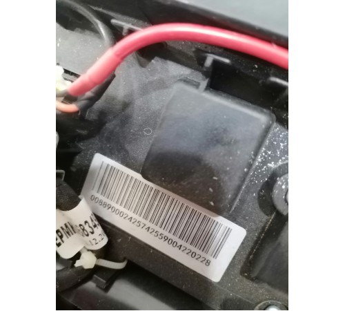 Плафон освещения салона передний