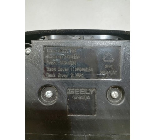 Плафон освещения салона передний