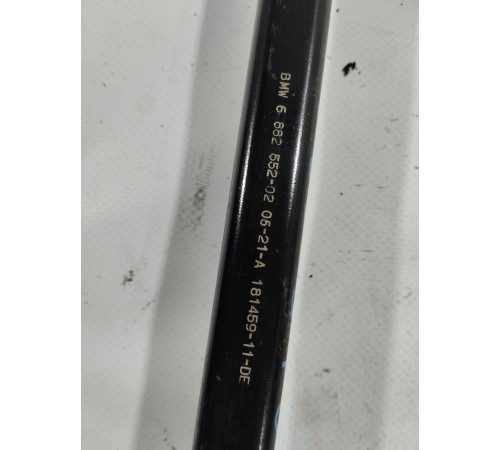 Рычаг задний левый верхний