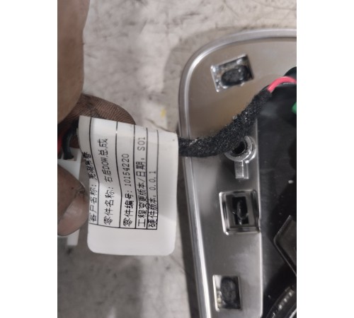 Накладка обшивки двери задняя правая с динамиком