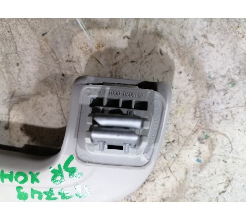 Ручка потолочная задняя правая 