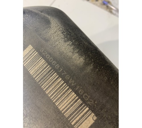 Бак мочевины