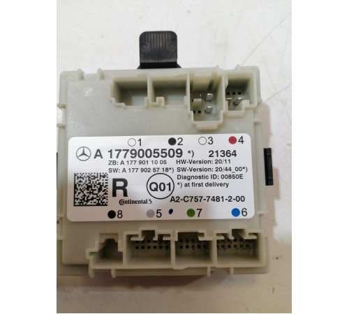 Блок управления двери задний правый