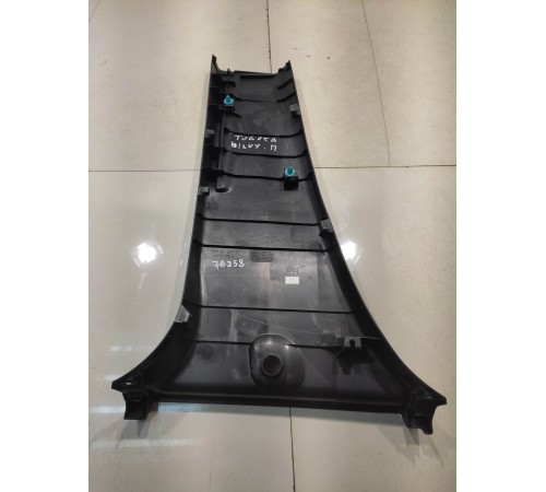 Обшивка центральной стойки (правая, нижняя)