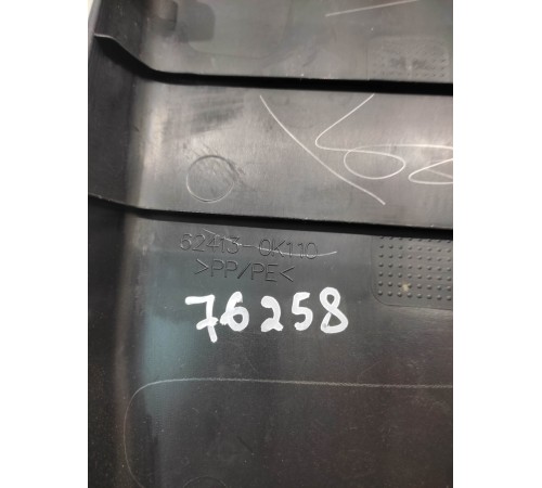 Обшивка центральной стойки (правая, нижняя)