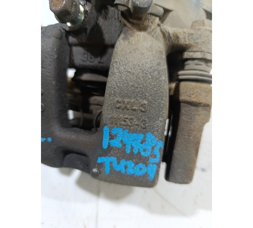 Суппорт задний левый