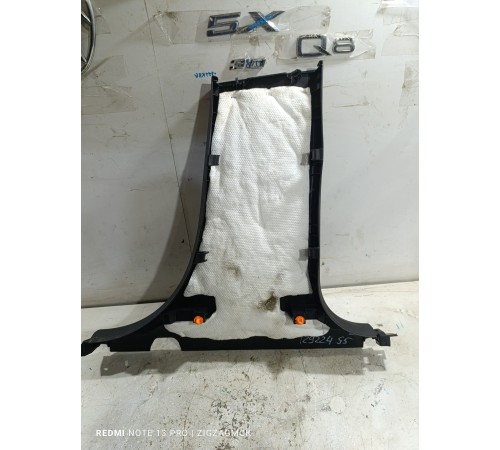 Обшивка центральной стойки левая нижняя