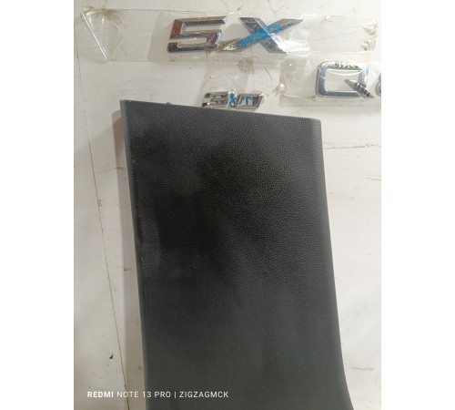 Обшивка центральной стойки левая нижняя