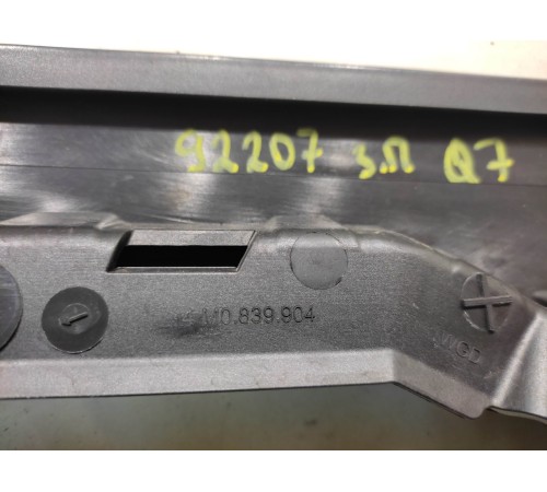 Накладка двери (задняя правая)