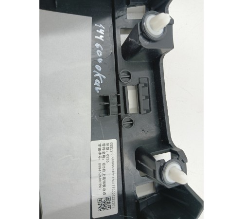 Обшивка центральной стойки (правая) верхняя