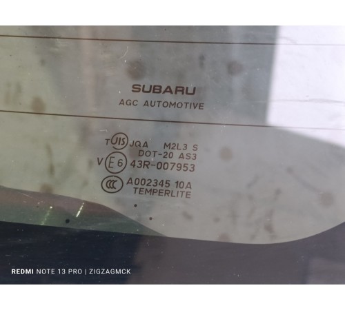 Крышка дверь багажника (пятая дверь)