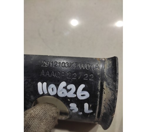 Кронштейн(крепление) рессоры задний левый