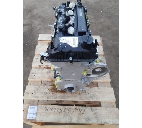 Двигатель в сборе