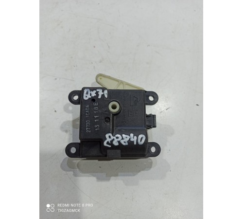 Моторчик привода заслонок отопителя