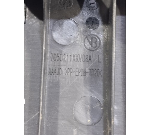 Накладка крепления сиденья задняя левая