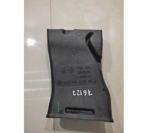 Воздуховод