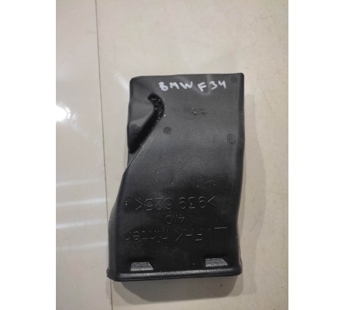 Воздуховод