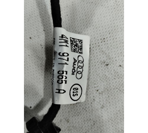 Электропроводка отопителя (печки) задняя