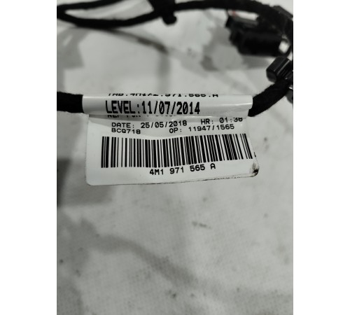 Электропроводка отопителя (печки) задняя