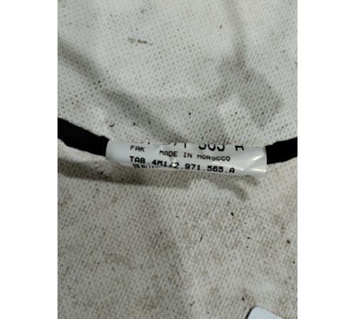 Электропроводка отопителя (печки) задняя