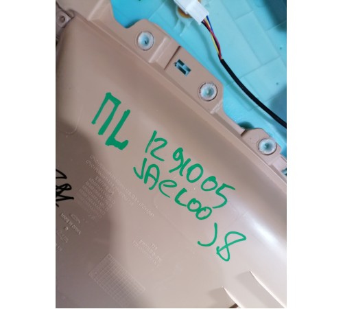 Обшивка двери передняя левая