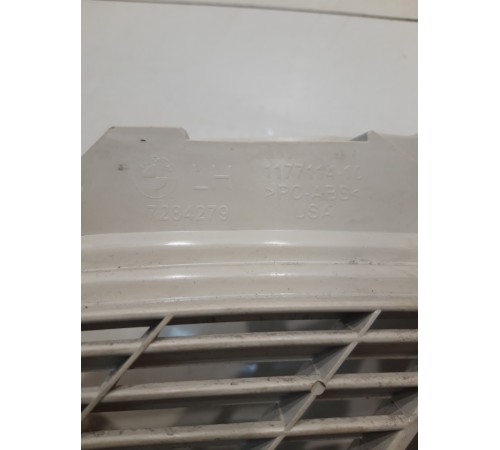 Обшивка багажника (левая)