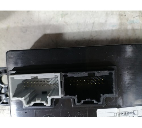 Блок управления ЭБУ