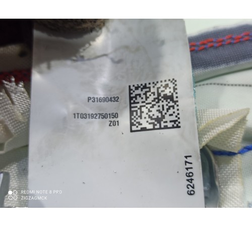 Подушка безопасности боковая (шторка) правая