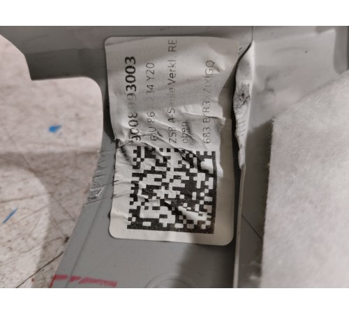 Обшивка стойки лобового стекла(правая)