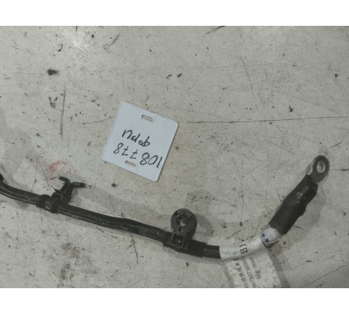 Клемма массы(минус)