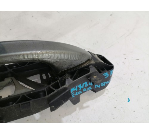 Ручка двери задняя правая