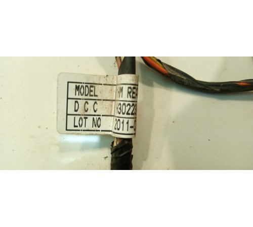 Электропроводка