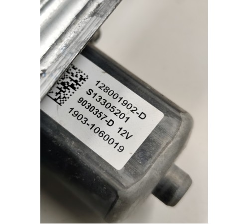 Стеклоподъёмник передний левый