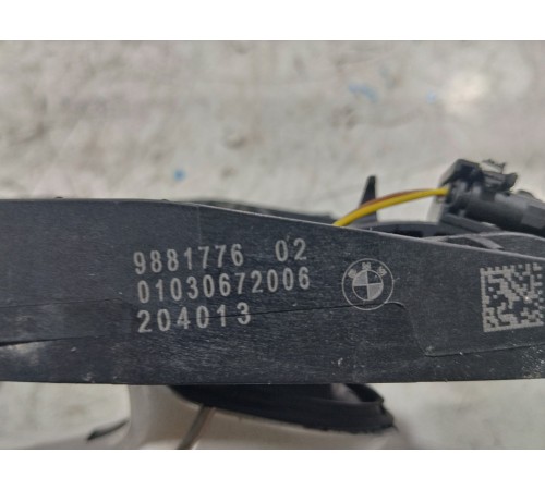 Ручка двери (передняя правая внешняя)